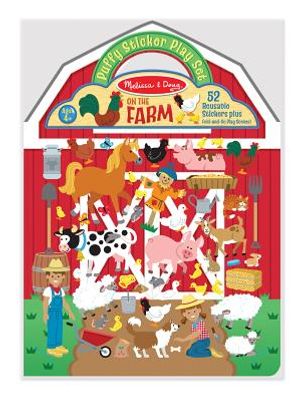 Puffy Sticker - Farm image number 0