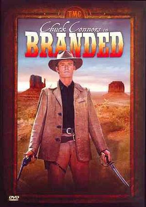 Branded image number 0