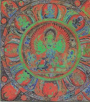 Surya image number 0