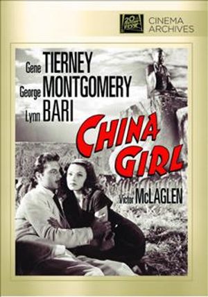China Girl image number 0