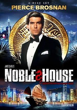 Noble House image number 0