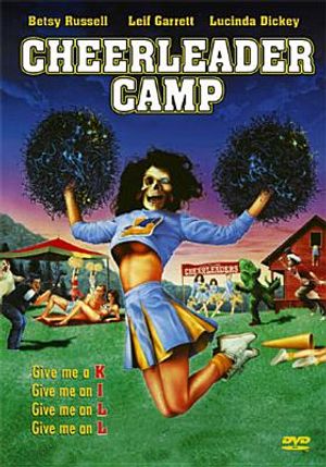 Cheerleader Camp image number 1
