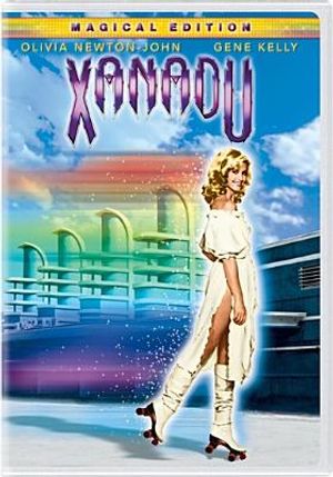Xanadu image number 0