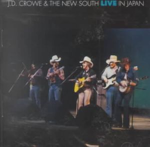 Live in Japan image number 0
