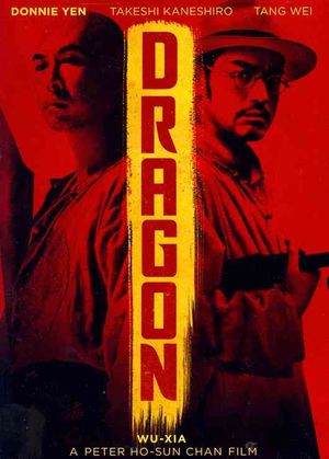 Dragon image number 0