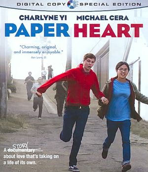 Paper Heart image number 0