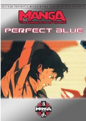 The Perfect Blue image number 0