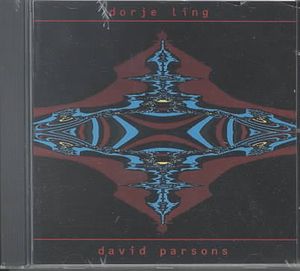 Dorje Ling image number 0