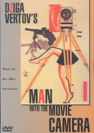 Man with the Movie Camera image number 0