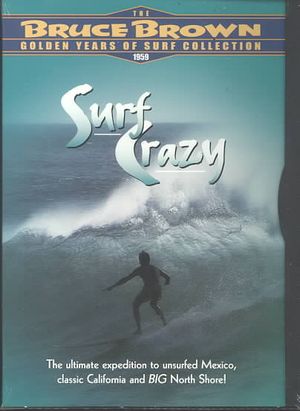 Surf Crazy image number 0