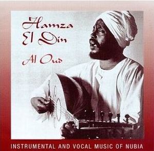 Al Oud: Instrumental & Vocal Music of Nubia image number 0