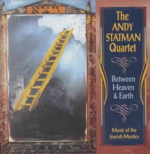 Between Heaven & Earth image number 0
