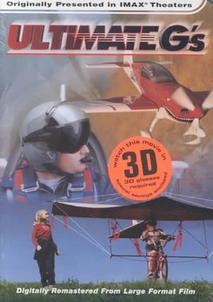 Imax: Ultimate GS image number 0