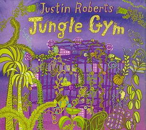 Jungle Gym image number 0