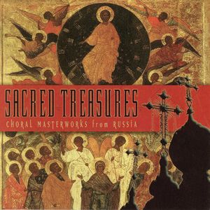 Sacred Treasures 1; Masterworks Russia image number 0