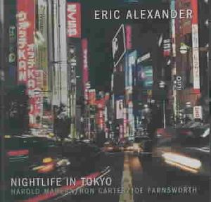 Nightlife in Tokyo image number 0
