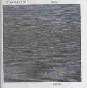 Exil image number 0