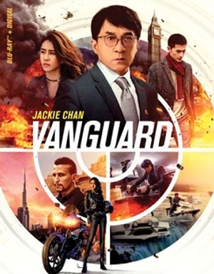 Vanguard image number 0
