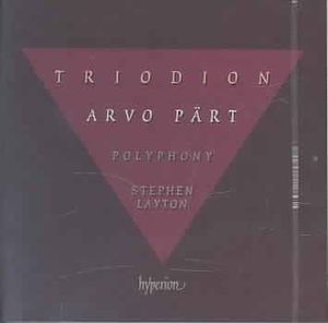 Arvo P&bdquo;rt: Triodion image number 0