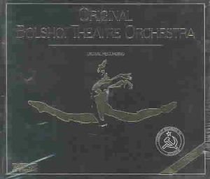 Giselle/Adam/Swan Lake image number 0