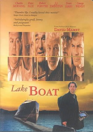 Lake Boat image number 0