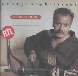 Les Copains D'Abord [Polygram] image number 0
