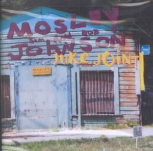 Juke Joint image number 0