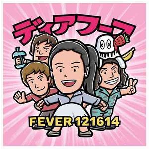 Fever 121614 image number 0