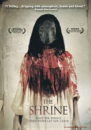 The Shrine image number 0