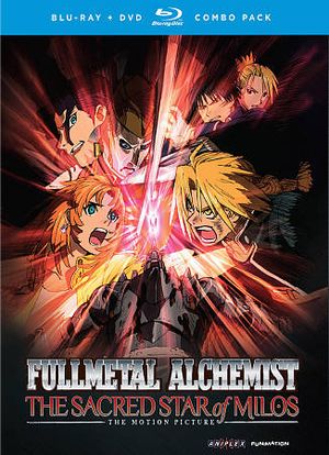 Fullmetal Alchemist: The Sacred Star of Milos image number 0