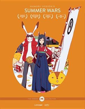 Summer Wars: The Movie image number 0