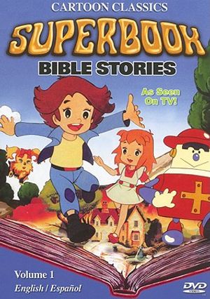 Superbook Volume 1 image number 0