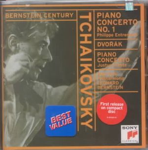 Tchaikovsky:Piano Concerto 01 image number 0
