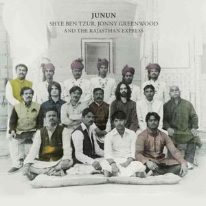 Junun image number 0