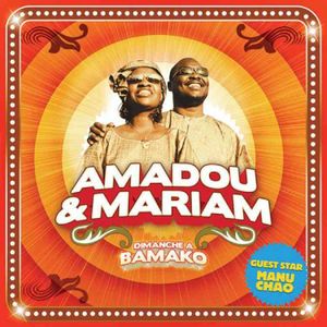 Dimanche a Bamoko image number 0