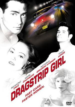 Dragstrip Girl image number 0