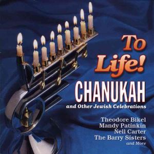 To Life-Songs of Chanukah and Other image number 0