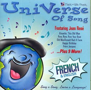 Uni Verse of Song; French image number 0