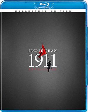 1911 image number 0