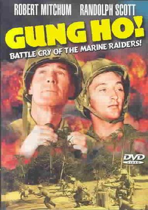 Gung Ho! image number 0