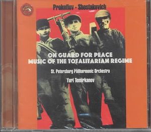 On Guard for Peace: Music of the Totalitarian Regime image number 0