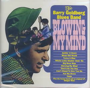 Blowing My Mind image number 0