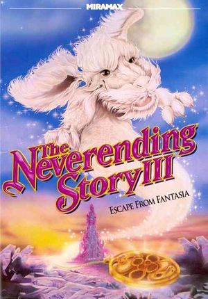 The Neverending Story III image number 0
