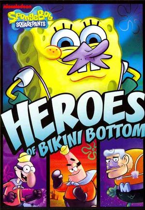 Spongebob Squarepants: Heroes of Bikini Bottom image number 0