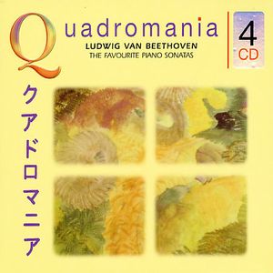 Beethoven: Sonata for Piano 4/8/12/45/15/17/18 image number 0