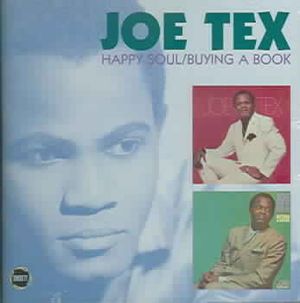 The Complete Dial Recordings Vol. 4 Happy Soul / Buying A Book image number 0