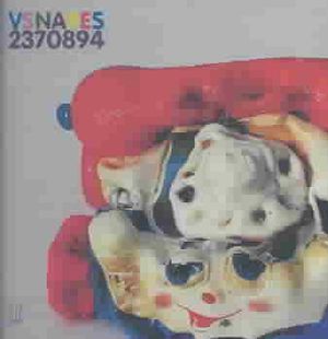 2370894 image number 0