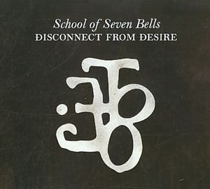 Disconnect from Desire image number 0