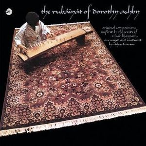 The Rubaiyat of Dorothy Ashby (Verve by Request Se image number 0
