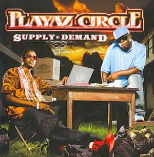 Supply & Demand [Clean] [Edited] image number 0